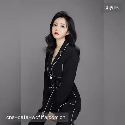 石群